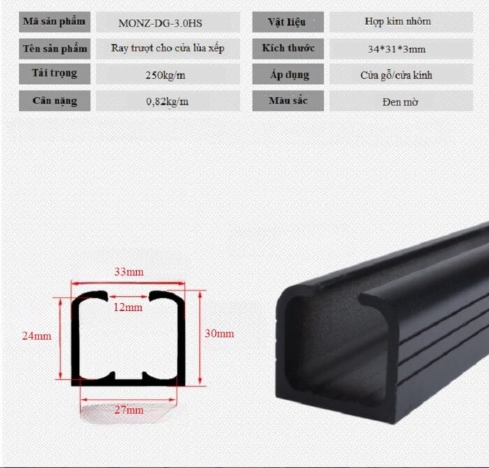 Ray trượt cho cửa lùa xếp MONZ-DG-3.0HS